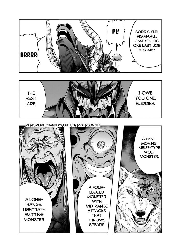Failure Frame, Chapter 42 image 25